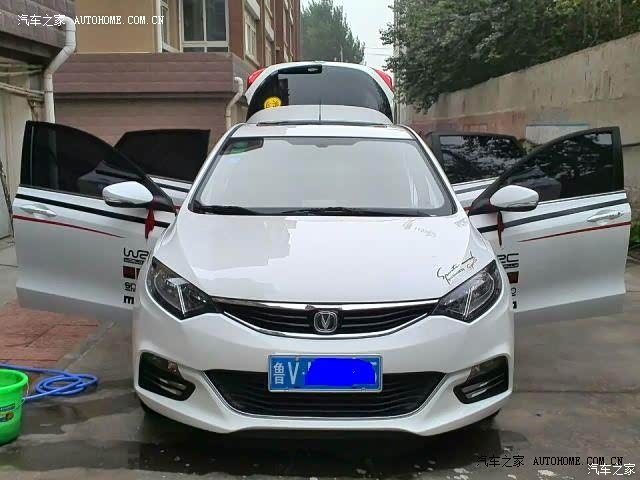 锋芒XT  中国最美两厢车。。。