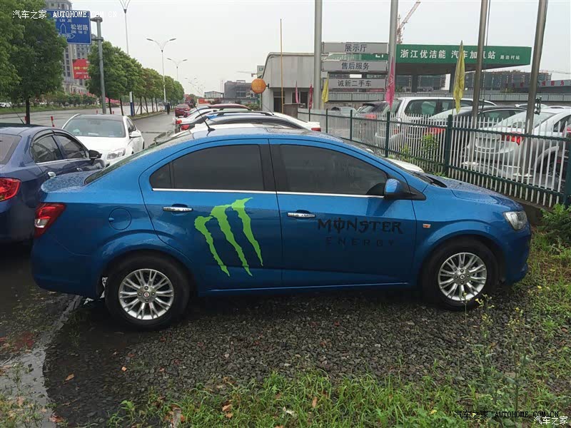 上下班代步非常可以，车子比较稳！