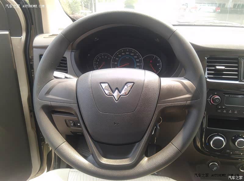 拉货省心买的值