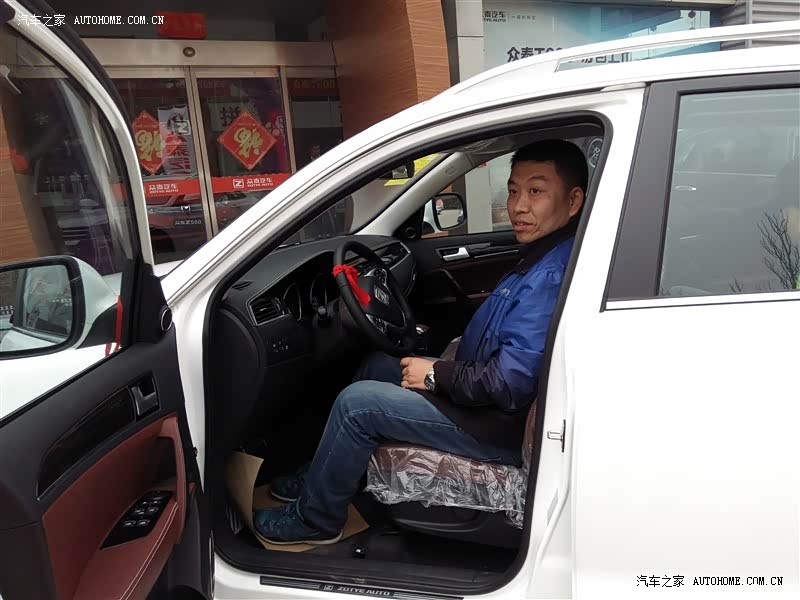 一个月后的用车感受