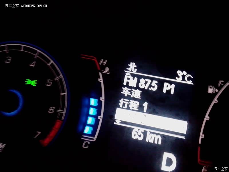 一键启动十分惬意，系好安全带，挂D档，松手刹，加油门稳健上路