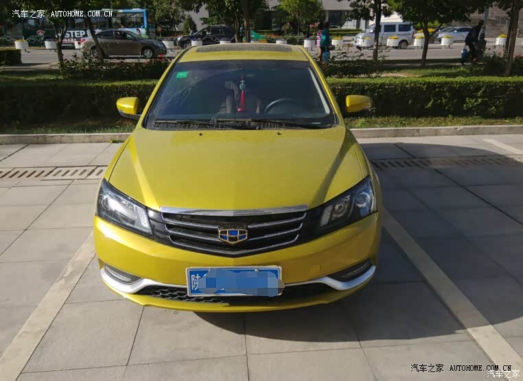 新帝豪9个月使用心得