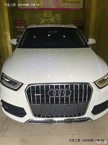 买了这车后，我女朋友说让我和车结婚算了。