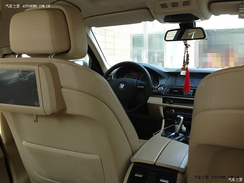 整体还是比较满意的