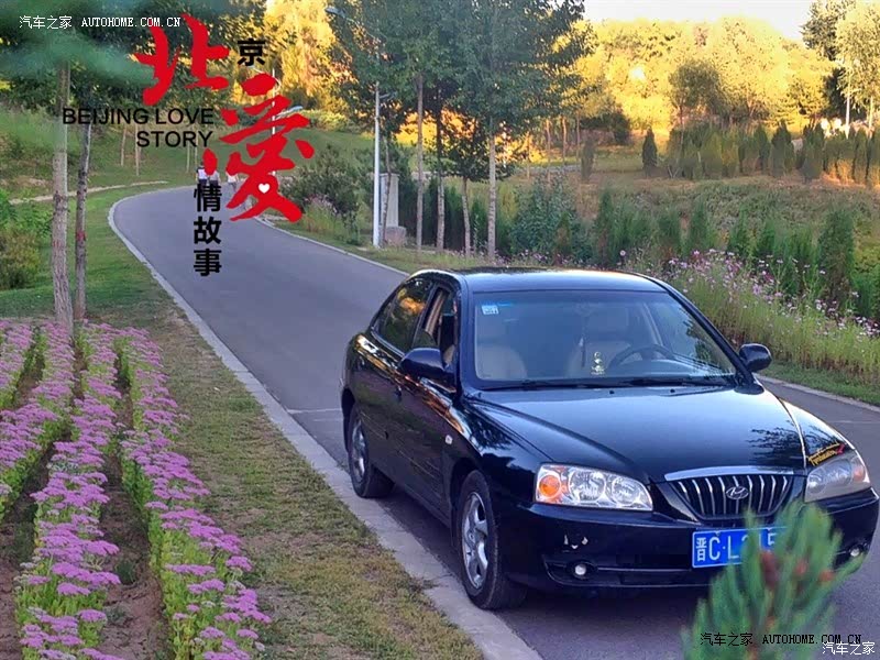 很适合家用的一款车，中庸、均衡是是她的特点！