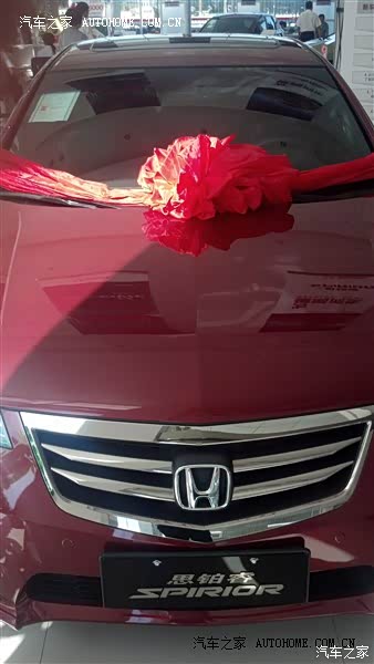 这才是真正的宽体奢侈轿跑