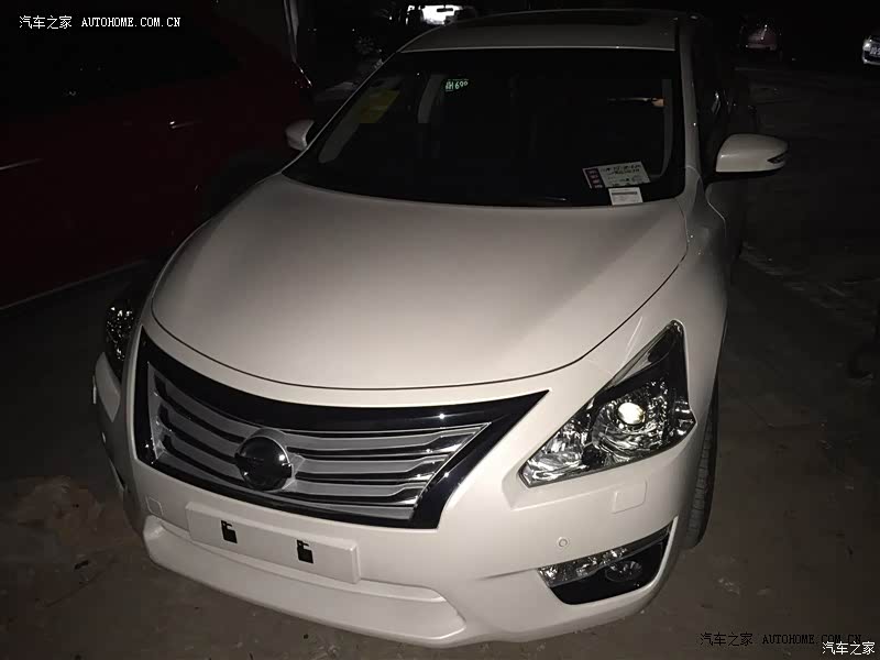 入手天籁没有后悔