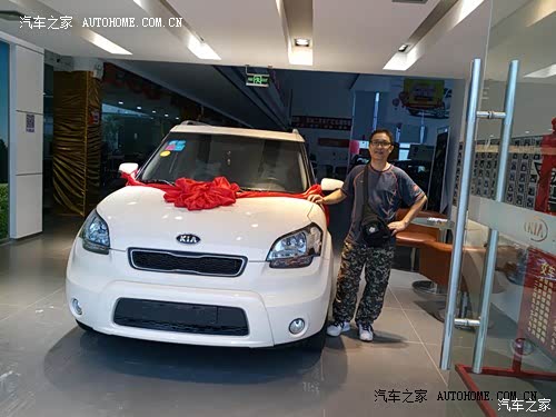 不为别的一眼看上