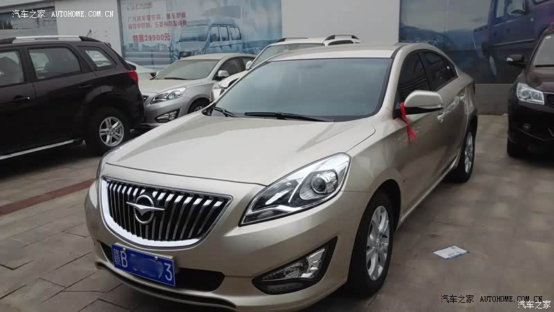 选择海马m5我不后悔