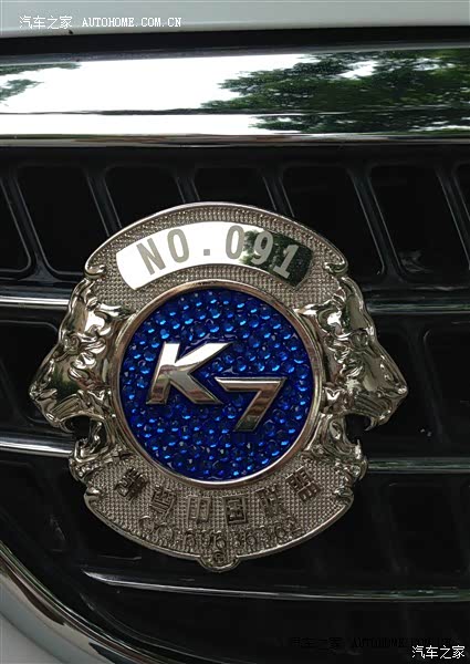 外观漂亮 油耗能接受 配置可以 家用和商务足够