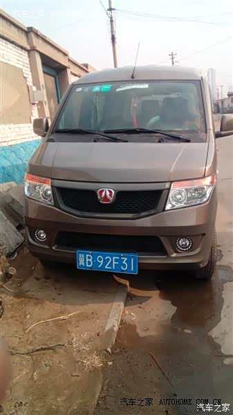 觉得买这车挺满意的