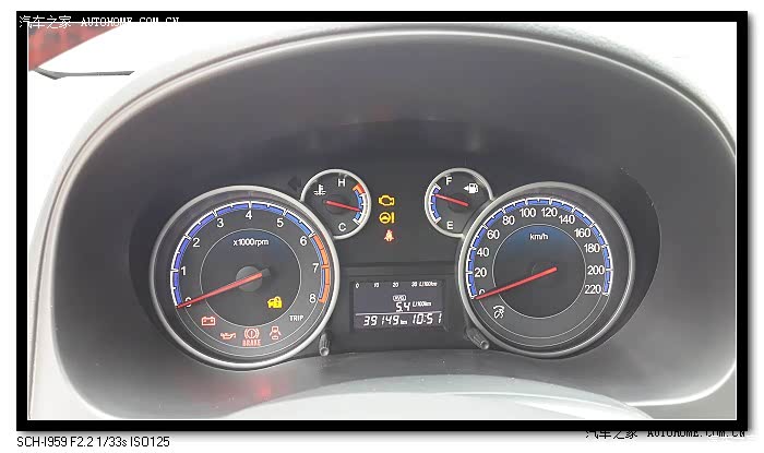 性价比超值的家用车