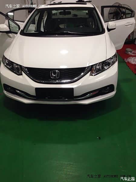 很满意自己的选择