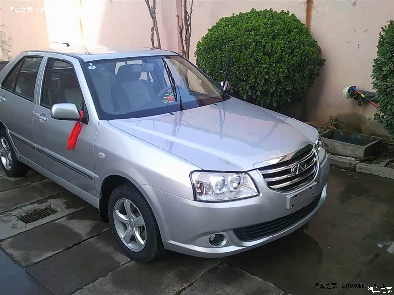 对的起这个价格