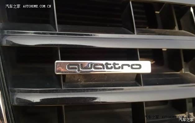 A6L的顶配，看中4驱才买。