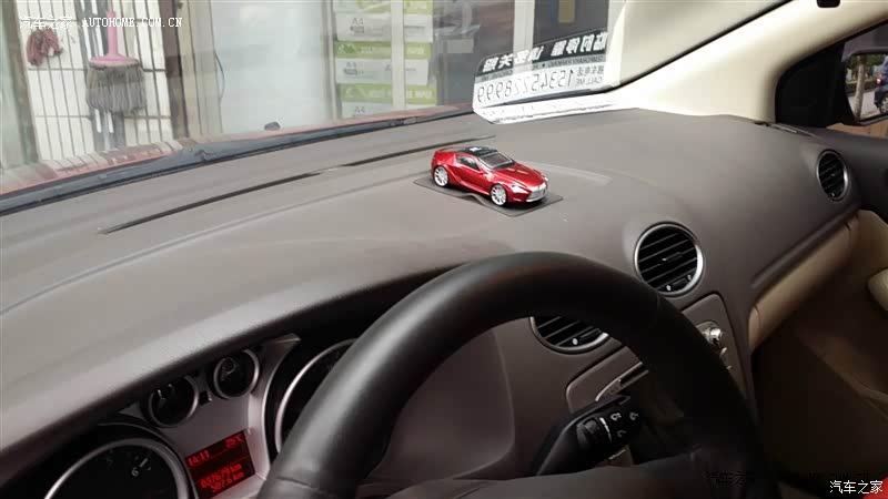 动力不错 车子比较好开！ 后排空间一般  要是做工能精细点就好了