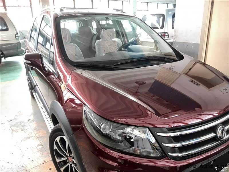 我就是喜欢，我的小五！