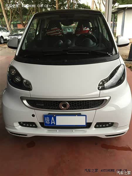 为年轻而生，我爱smart，更爱博速Xclusive！