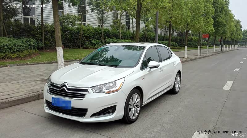 向前的力量，浪漫的C4L。