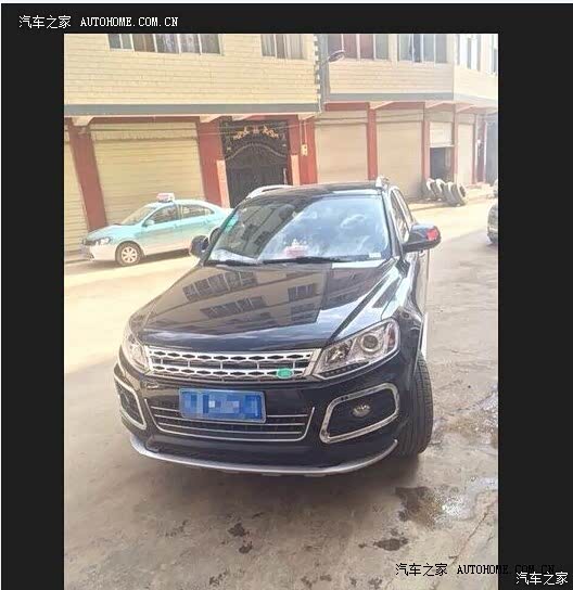 高端大气上档次