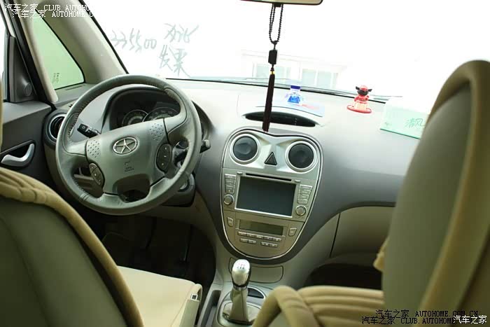 空间够大，高速够稳，舒适度佳，油耗偏大，噪音偏大