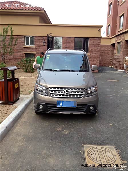 1.5豪华 配置高 性价比高 做工扎实 稳重且不失活力 