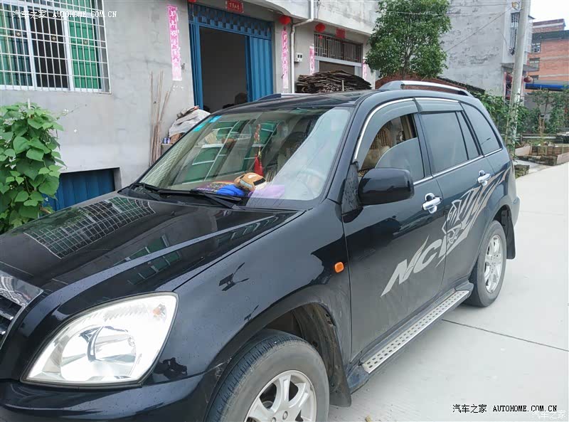 很省油，车身短，好泊车，是自驾出游的好伙伴。