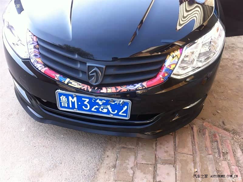 除了噪音大，基本都妥妥的....