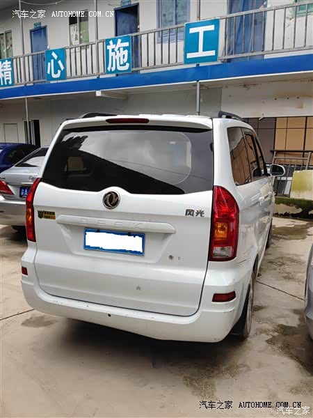 空间 动力还是比较满意的，对的起这个价格，就是小毛病太多了。