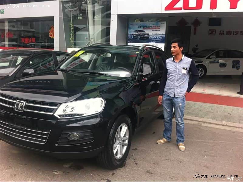 新车满月口碑分享