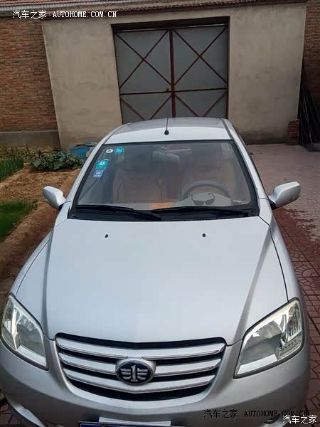 经济实用油耗低环保