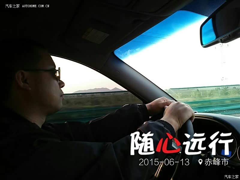 宽敞明亮经济耐用这都是有目共睹的，最满意的一点就是不坏省钱。