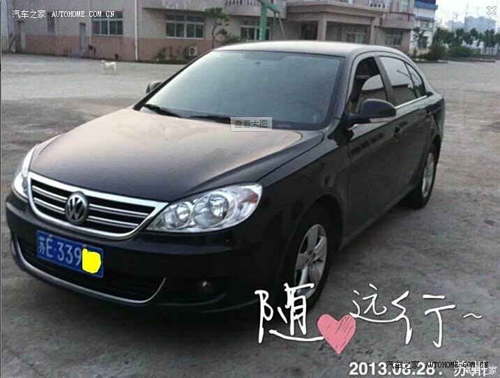 空间不错，动力够用，性价比高。