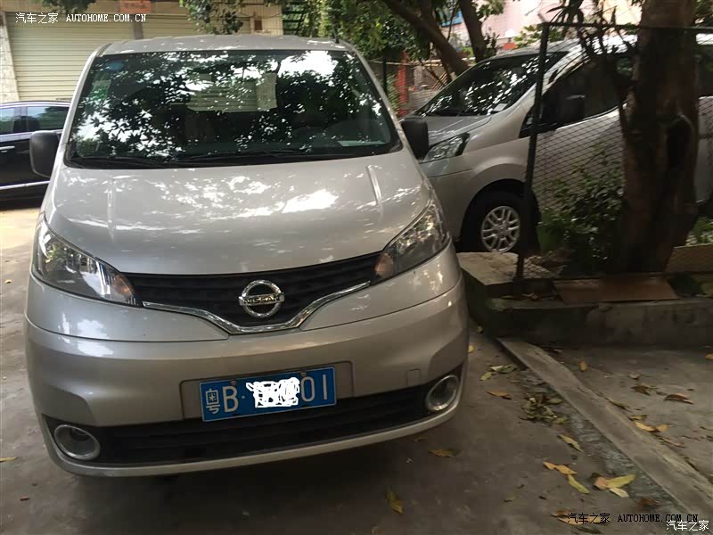 NV200实用，省心