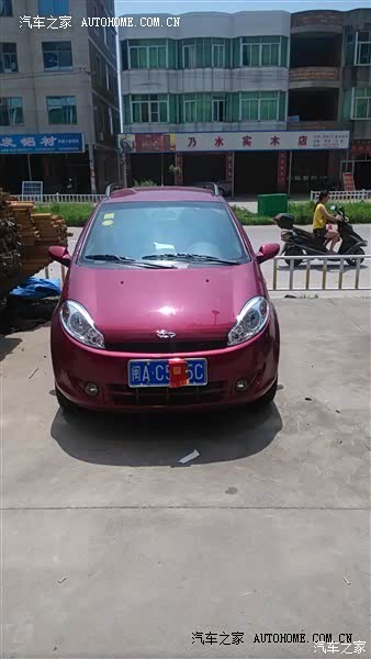 我的第一辆车，很喜欢！