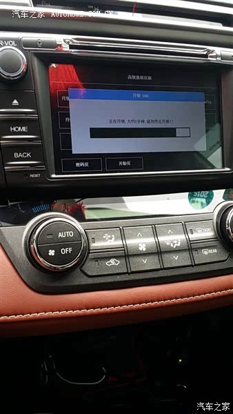 买了不后悔的一辆车