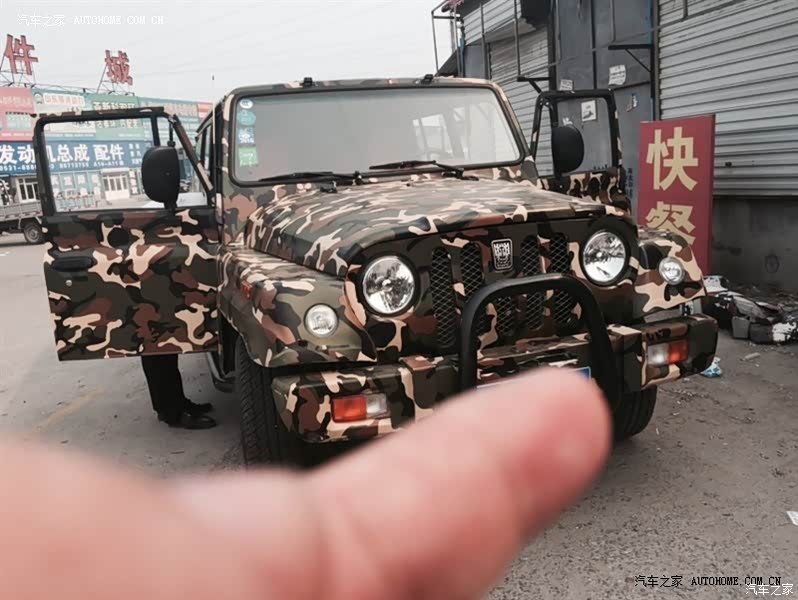 神器绝对是神器