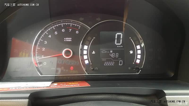 三年来，也算是迟来的提车作业加切身感受吧!