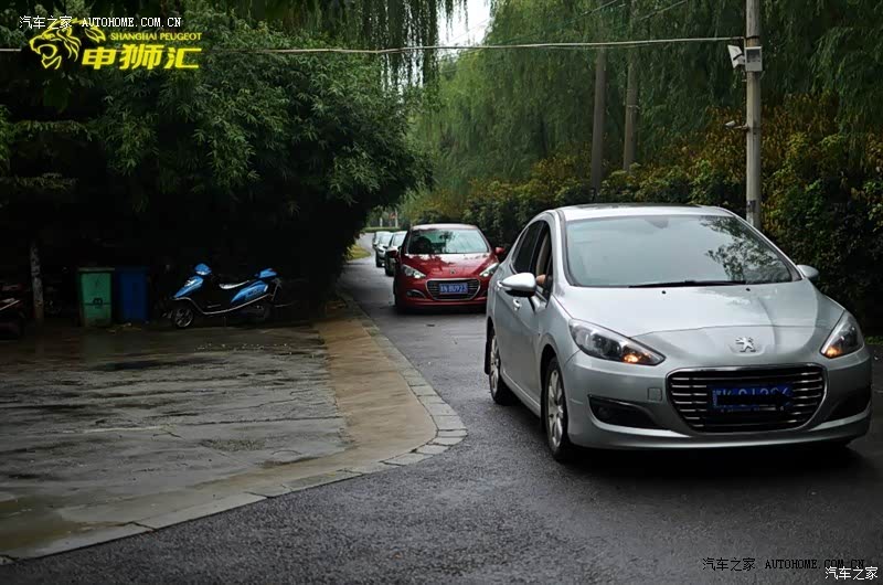 日常家用性价比很高的一款法系车