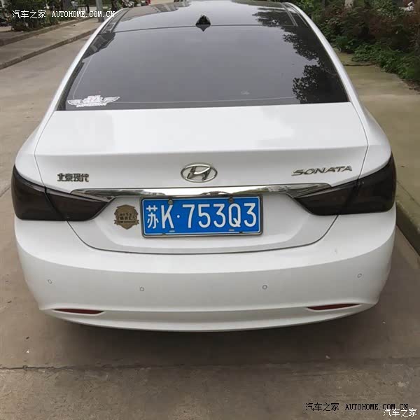 情定索八 只为那一刹那的回眸