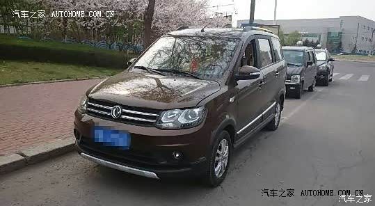 经济适用型车，性价比高