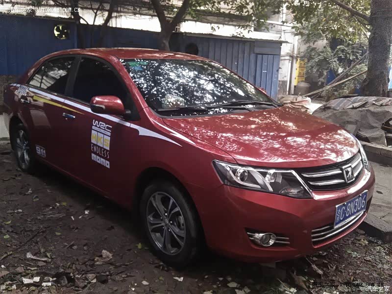 我买了自己的车子，感到很自豪，关键是小三太给力了