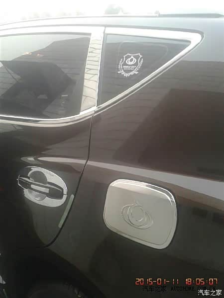 GX7空间宽畅,同类车中属于中级水平,操控还算一般,但是我还是喜欢