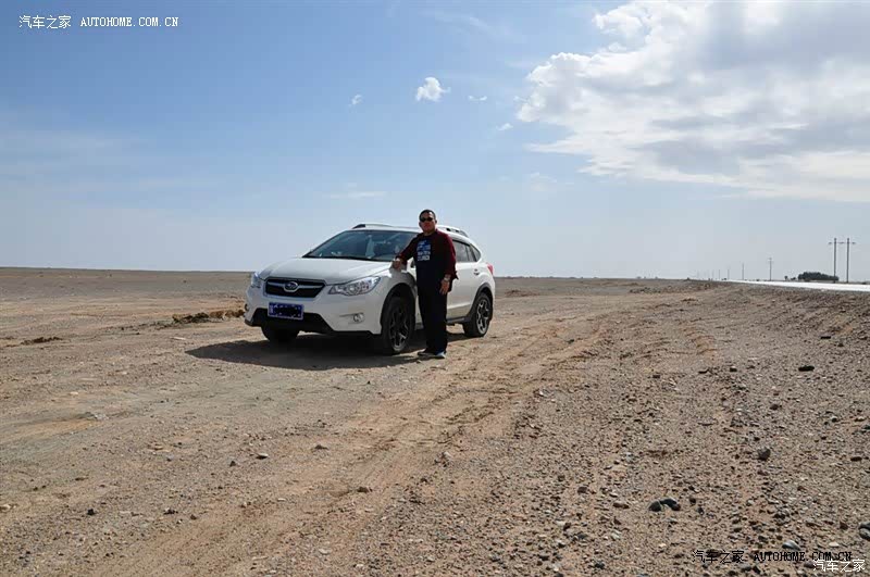 冰雪道路不用愁，只要拥有斯巴鲁