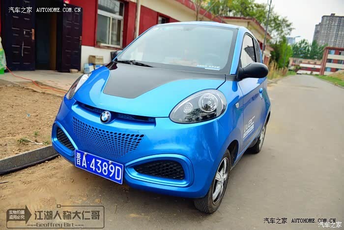 回头率爆表，城市动力充盈，小巧，好停车，代步没sei了