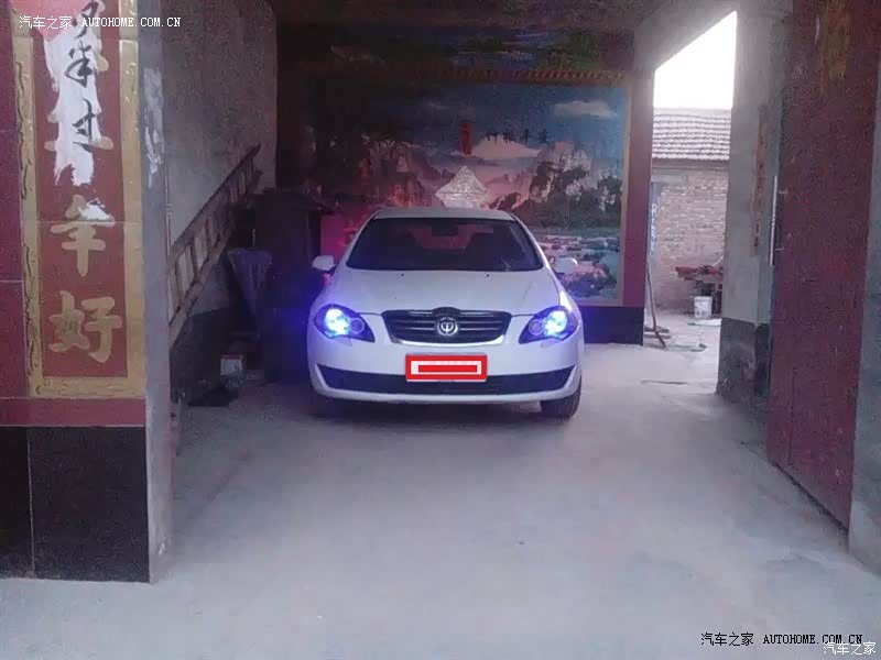 还行吧、买的双燃料的4A92s发动机那种车型选项里没有、烧气便宜