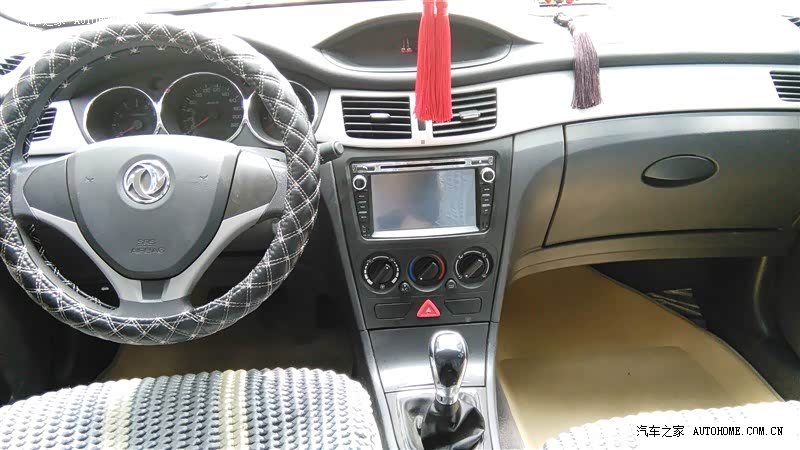 目前各方面都比较满意，对于这款车的价格来说，没什么不满足的了