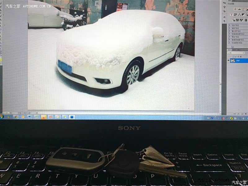 省心中庸，性价比高的选择