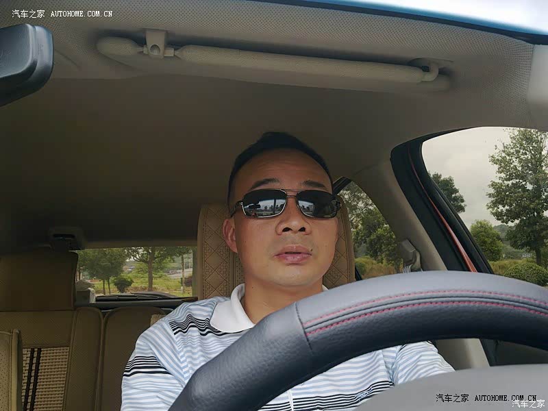 用车快一年，车很好开，乘坐舒适，保养耗材等用车成本低。