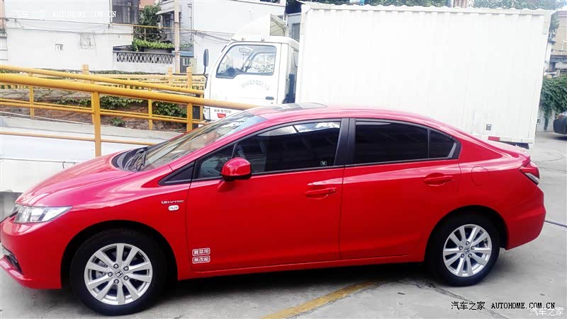 中规中矩又带点闷骚